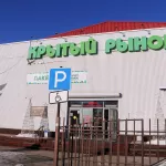 История спасения: как удалось сохранить барнаульский Крытый рынок