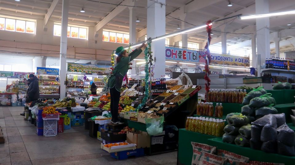 Крытый рынок. Ноябрь 2025 года