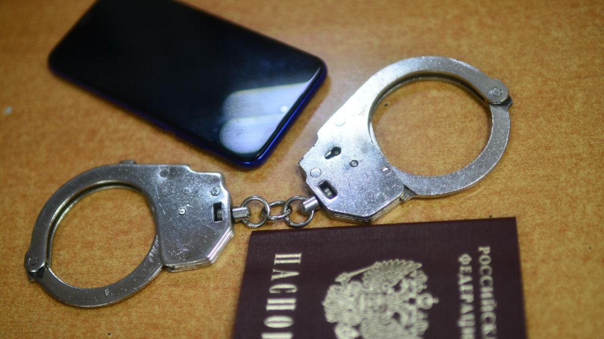 Наручники. Арест. Задержание