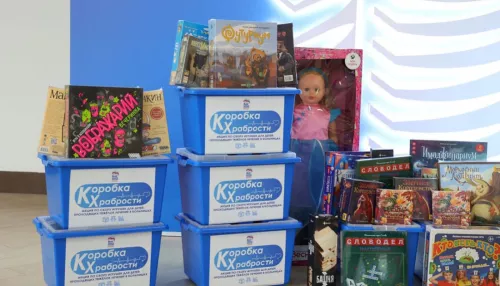 Республика Алтай присоединилась к всероссийской акции Коробка храбрости