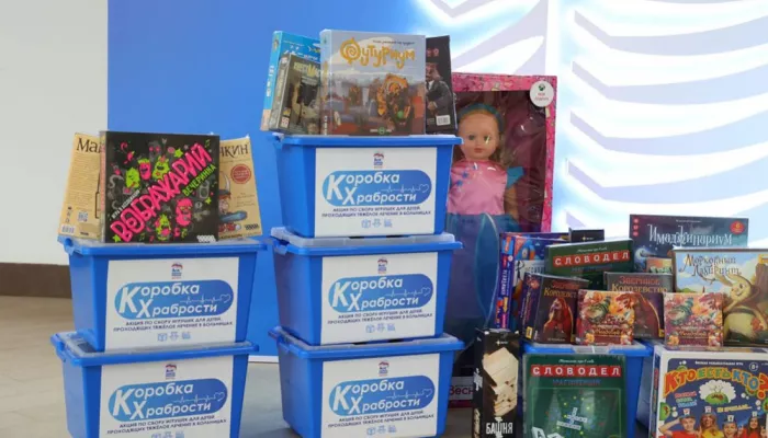 Республика Алтай присоединилась к всероссийской акции Коробка храбрости