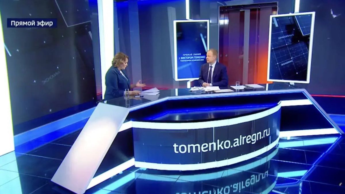 Прямая линия с Виктором Томенко