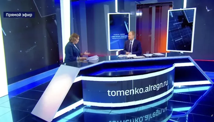 Стартовала прямая линия с губернатором Алтайского края Виктором Томенко