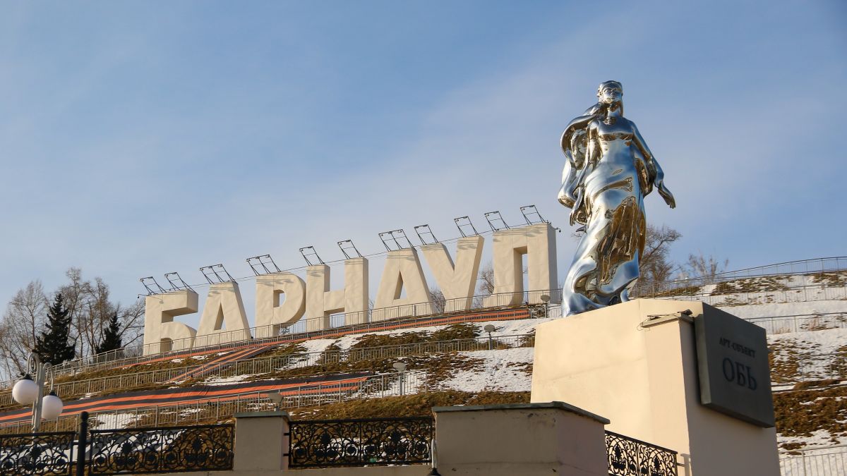 Арт-объект "Обь"