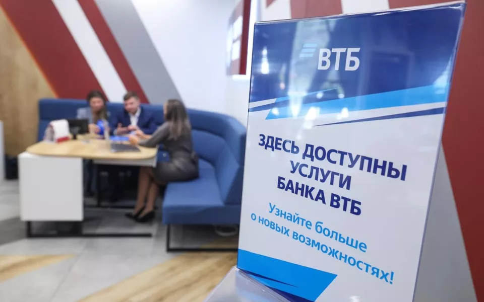 Доступно и качественно: ВТБ и Почта Банк объединяются