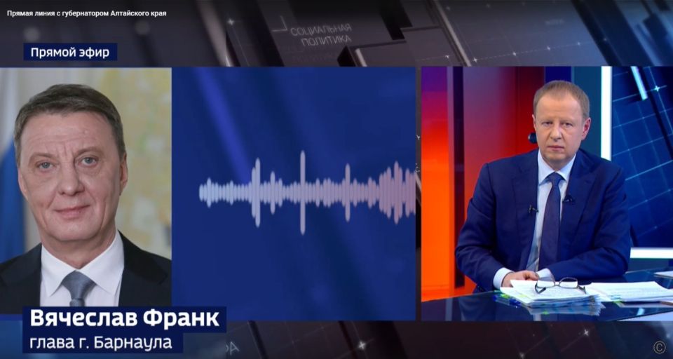 Прямая линия с губернатором Виктором Томенко 20 ноября 2025 г.