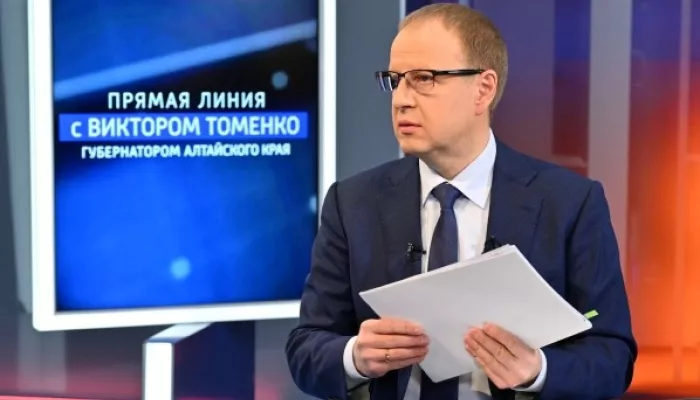 Губернатор Томенко перенес дату прямой линии из-за рабочего графика