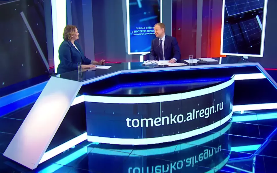 Более 5 тысяч обращений: итоги прямой линии Виктора Томенко с жителями края