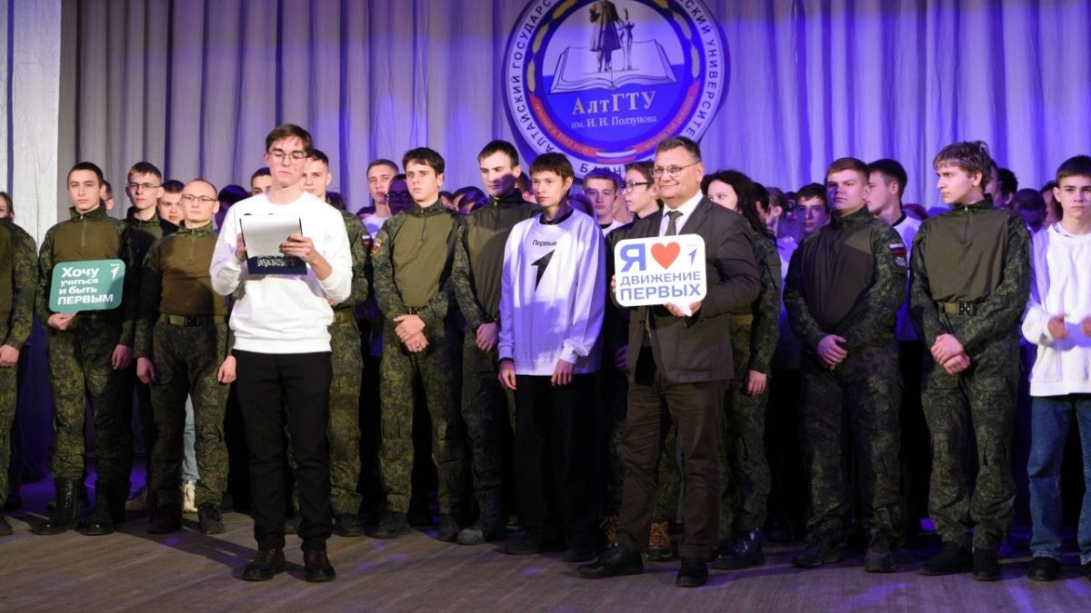 Военно-спортивные соревнования "Позывной "Первые"