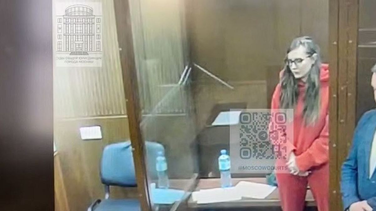 Татьяна Бондаренко