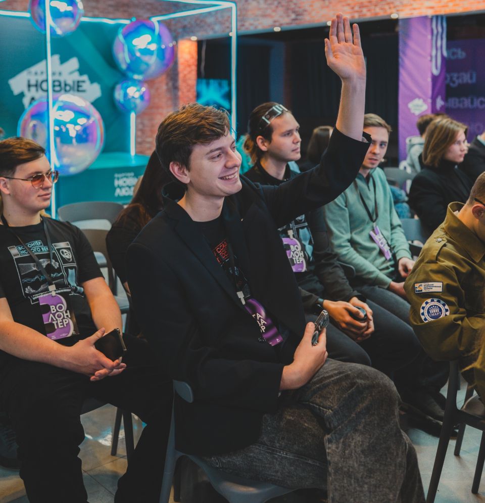 В Барнауле подвели итоги молодежного форума об искусственном интеллекте