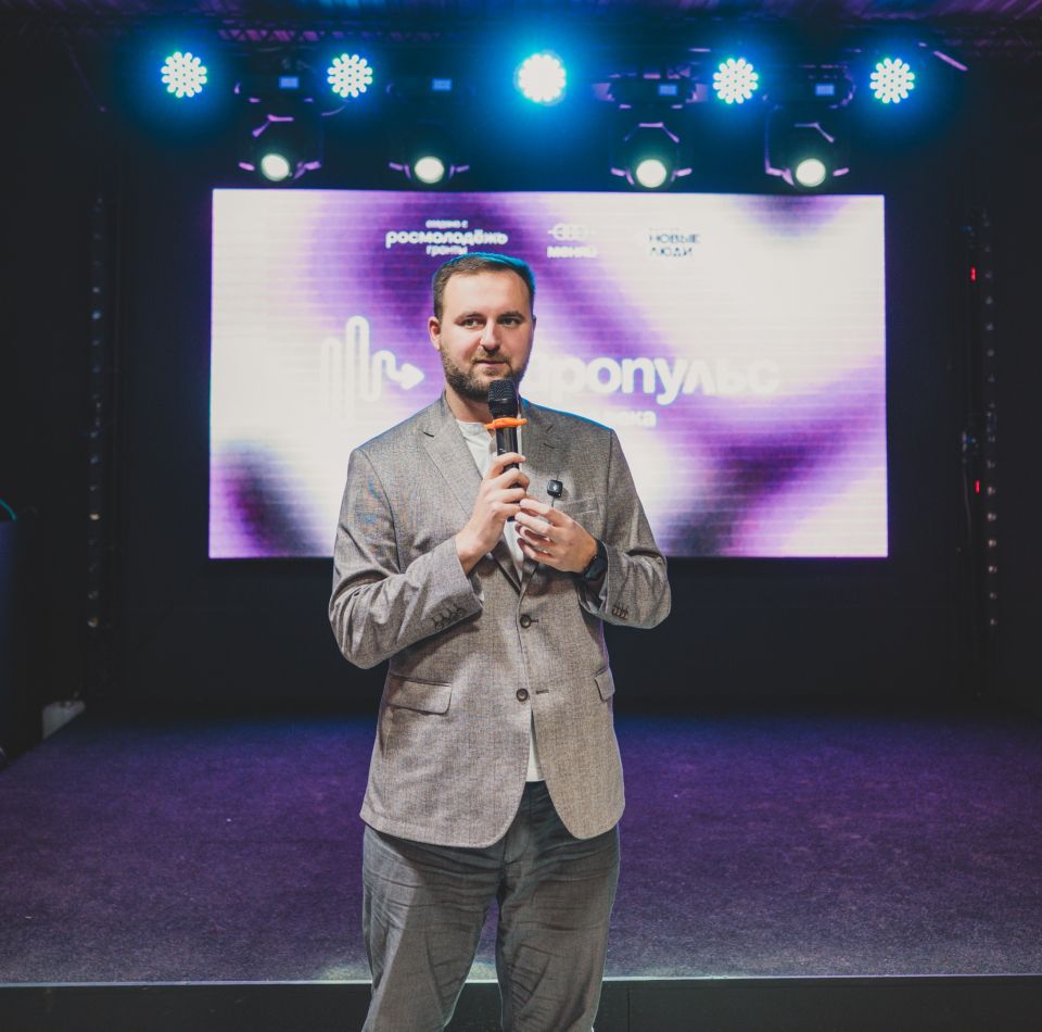 В Барнауле подвели итоги молодежного форума об искусственном интеллекте