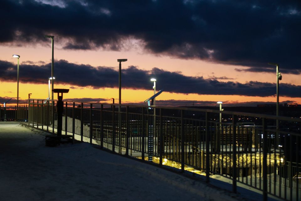 Барнаул на закате. Нагорный парк