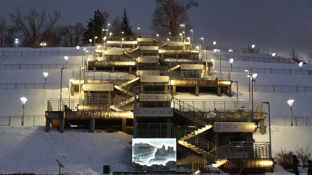 Барнаул на закате. Нагорный парк