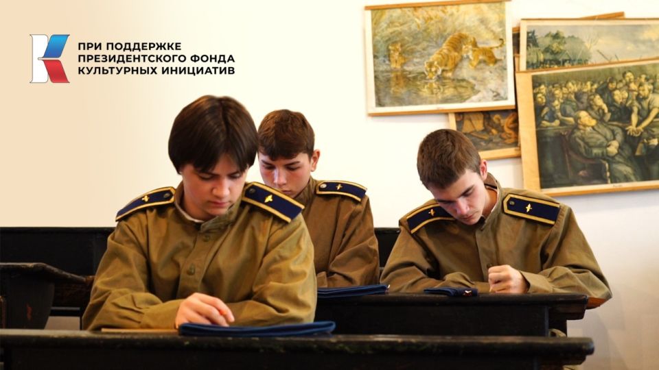 Проект "Курсанты. Хроники военных училищ Алтая"