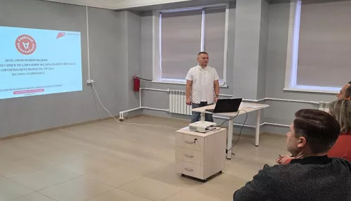 Алтайский мясопереработчик внедрил бережливые технологии на предприятии