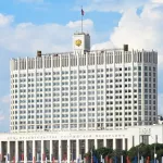 Правительство РФ выделило Алтайскому краю деньги на повышение зарплат бюджетников