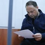 Генпрокуратура направила иск к экс-мэру Владивостока на несколько миллиардов