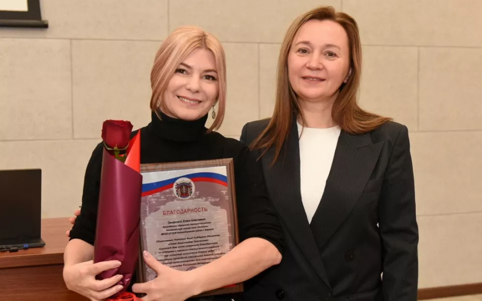 В Барнауле наградили семьи участников спецоперации и волонтеров