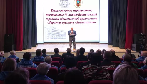 Барнаульских дружинников наградили в честь 15-летия общественной организации
