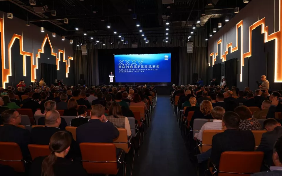 Алтайские единороссы подвели итоги народной программы и обозначили стратегию будущего