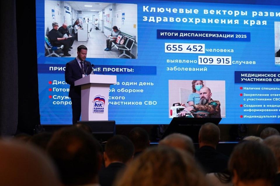 Главный врач консультативно-диагностической поликлиники №14 Барнаула, депутат городской Думы Дмитрий Денисов