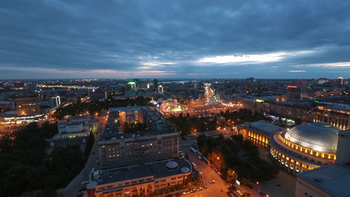 Новосибирск. Вид на город