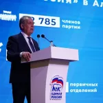 Создать условия для победы. Алтайские единороссы обсудили итоги пятилетки