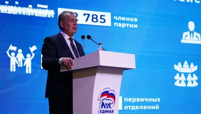 Создать условия для победы. Алтайские единороссы обсудили итоги пятилетки