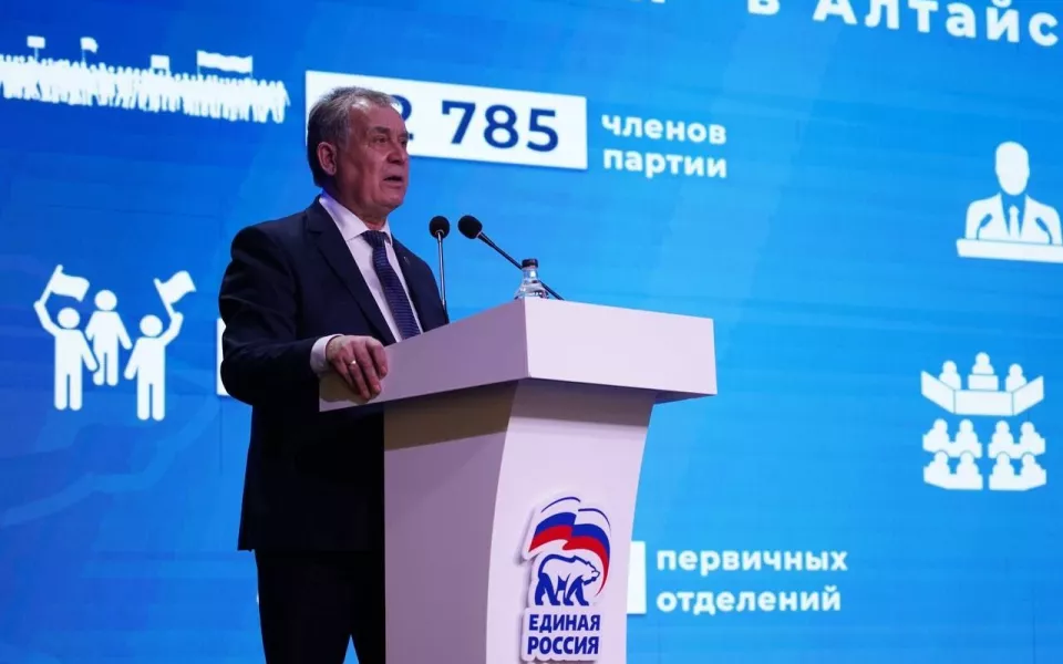 Создать условия для победы. Алтайские единороссы обсудили итоги пятилетки