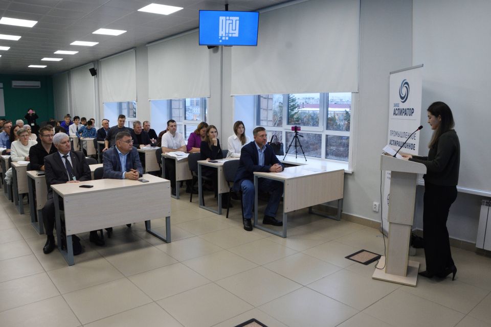 В АлтГТУ на форуме "Чистая среда" собрались технологи-экологи страны