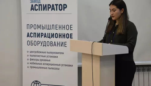 В АлтГТУ на форуме Чистая среда собрались технологи-экологи страны