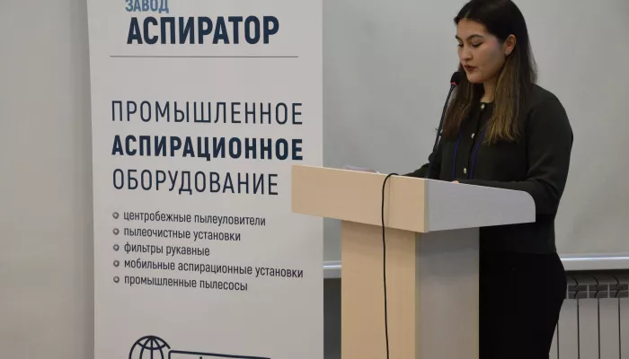 В АлтГТУ на форуме Чистая среда собрались технологи-экологи страны