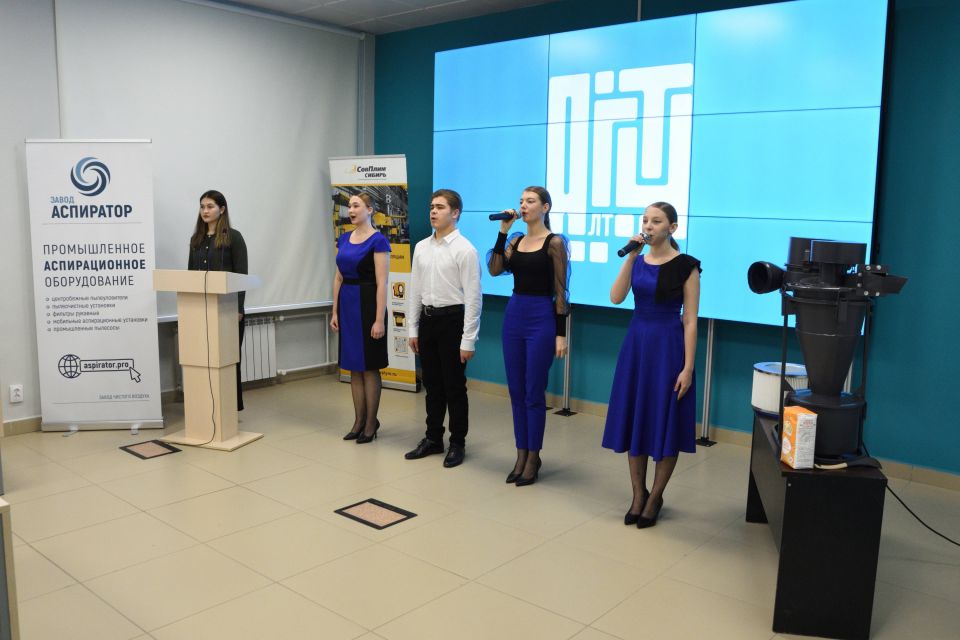 В АлтГТУ на форуме "Чистая среда" собрались технологи-экологи страны