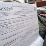 ОСАГО – это обязательно. Что нужно знать о страховании автогражданской ответственности