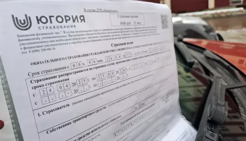 ОСАГО – это обязательно. Что нужно знать о страховании автогражданской ответственности