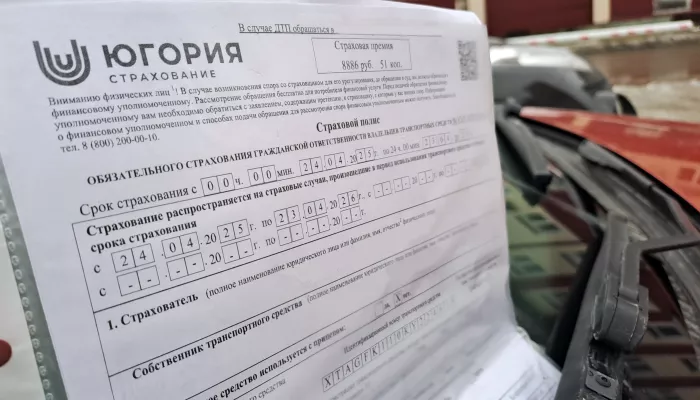 ОСАГО – это обязательно. Что нужно знать о страховании автогражданской ответственности