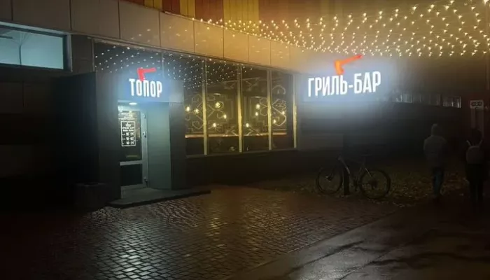 В Барнауле продают сеть гриль-баров с оборотом и известным брендом. Фото