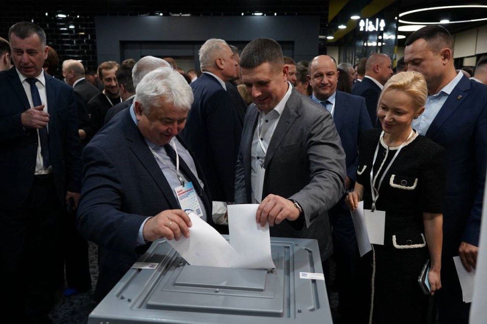 XXXV Конференция регионального отделения партии "Единая Россия"