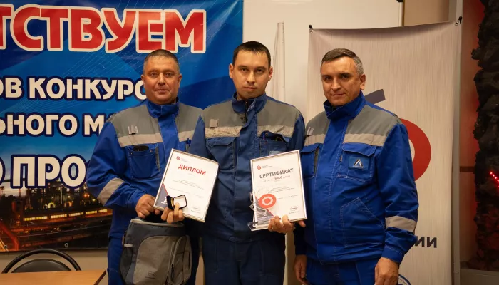 Александр Сальников признан лучшим слесарем-ремонтником Алтай-Кокса