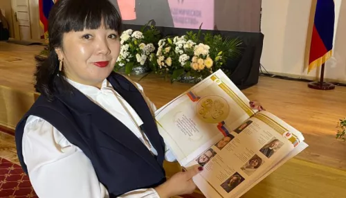 Имя доцента ГАГУ внесли в Книгу почета преподавателей вузов России