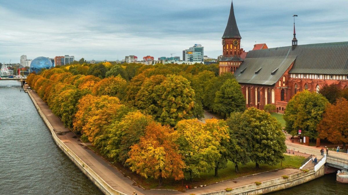 Калининград