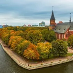 Путешествие из Барнаула в Калининград: как пересечь страну и не потерять кайф