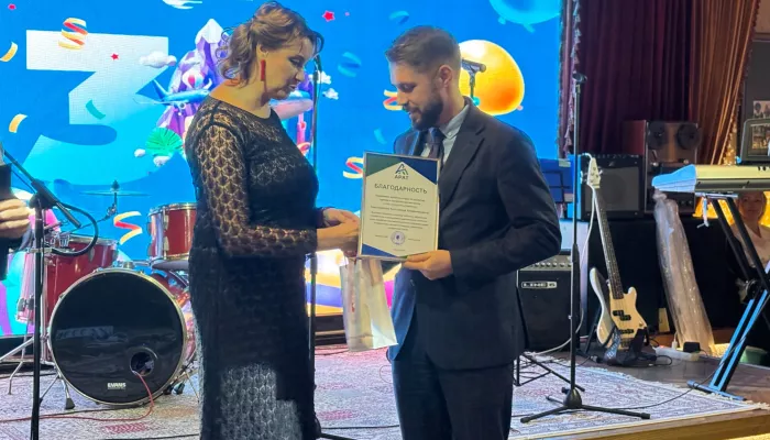 Тридцать лет развития: Алтайская ассоциация туризма отметила знаковый юбилей