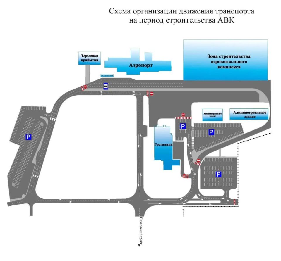 Схема движения у аэропорта Барнаула