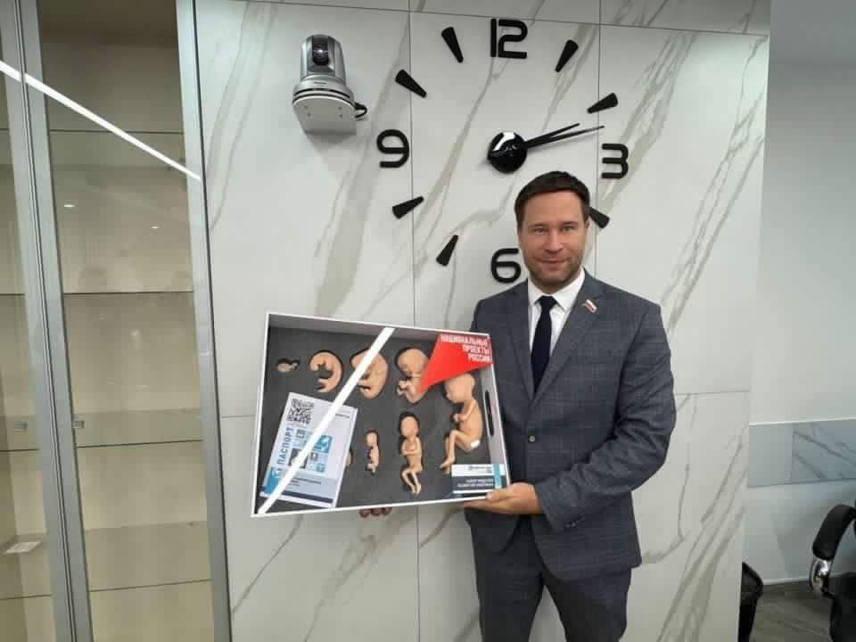 Здравоохранение