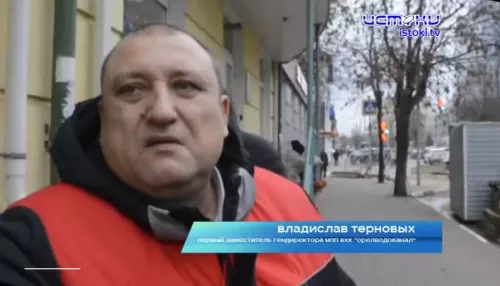 Заместитель гендиректора Водоканала стал звездой Сети после фразы о порно. Видео