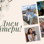 Не забывайте о себе: женщины-депутаты Барнаула дали свои советы молодым мамам