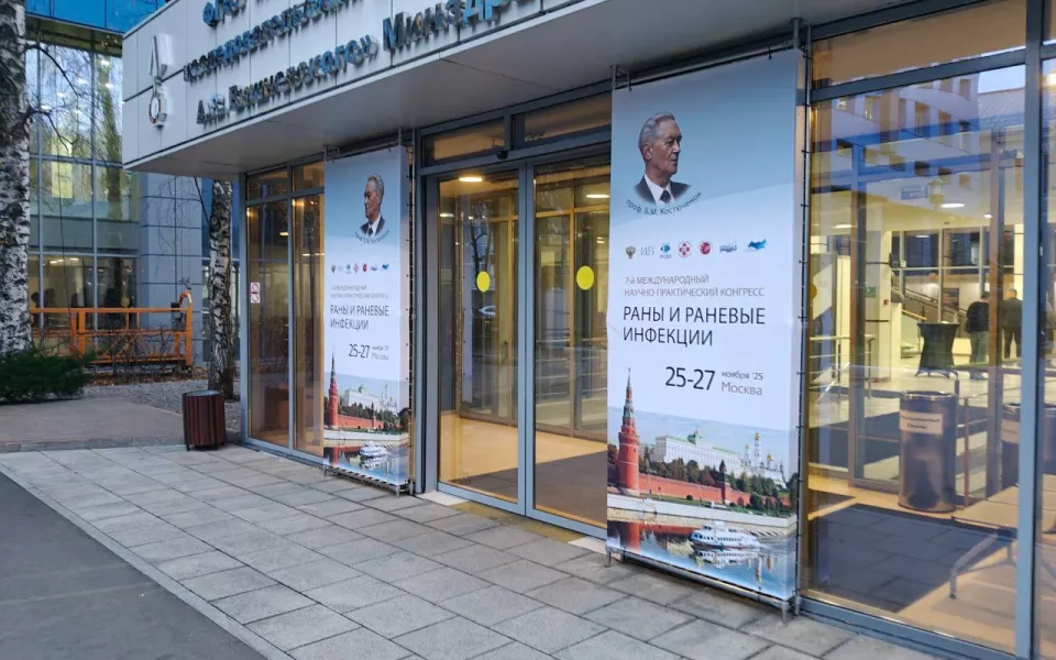 Тело пациентки нашли на козырьке больницы: идут проверки