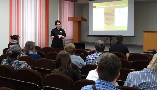 В Барнауле обучают пациентов с рассеянным склерозом и их близких